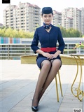 SIW Siwen Media 051 China Eastern Airlines uniform, cap, scarf, skirt, four pieces set - Siqi(54)